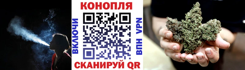 Купить закладку Марихуана  A-PVP  ЭКСТАЗИ  АМФЕТАМИН  МЕФ  ГАШИШ  Кокаин  Лукоянов