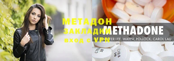 прущие крисы Верхний Тагил