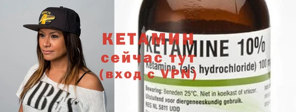 прущие крисы Верхний Тагил