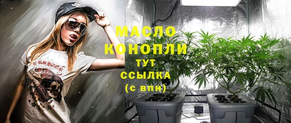 прущие крисы Верхний Тагил