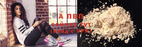 мефедрон мука Верея